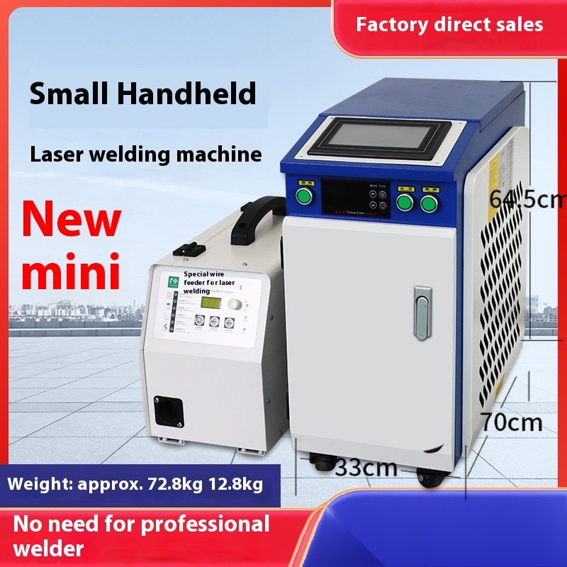 Industrial Laser Welding Iron - ハンドヘルドレーザー工業用金属ステンレス鋼鉄板アルゴンアーク錆除去ハイパワースポット溶接機