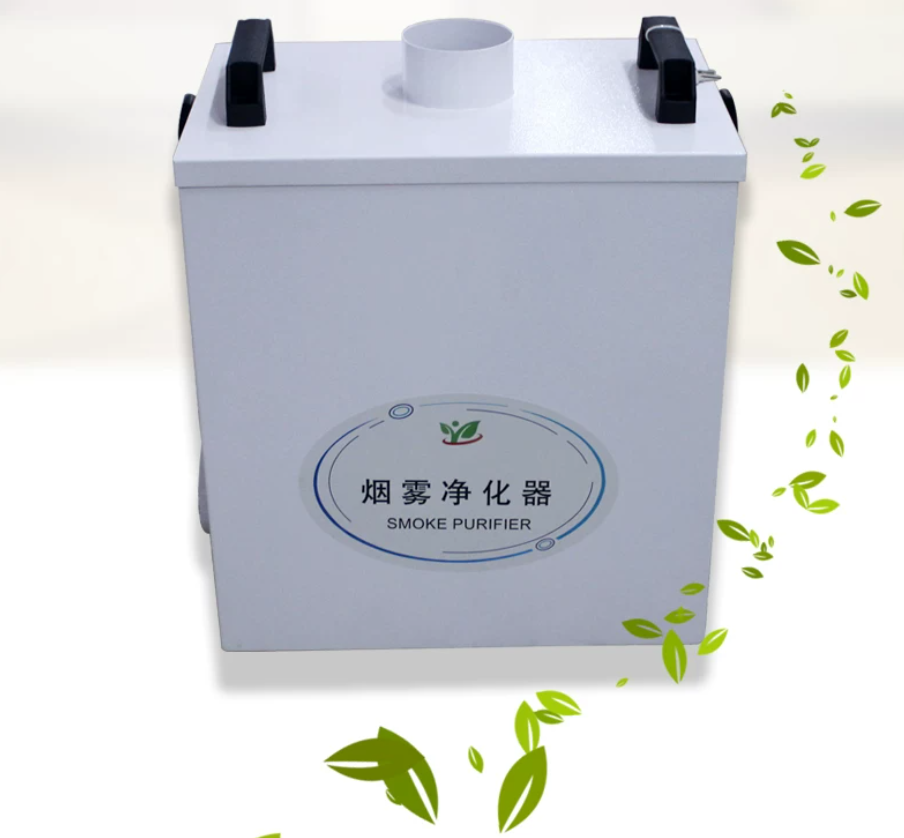 純粋な空気排気装置、産業用煙浄化器、CO2レーザーマーキング - Industrial Laser Marking Machine のレビューと価格