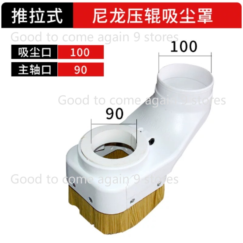 1pc CNC スピンドルダストシューコレクター白/赤/緑直 - Dust Shoe Cnc のレビューと価格