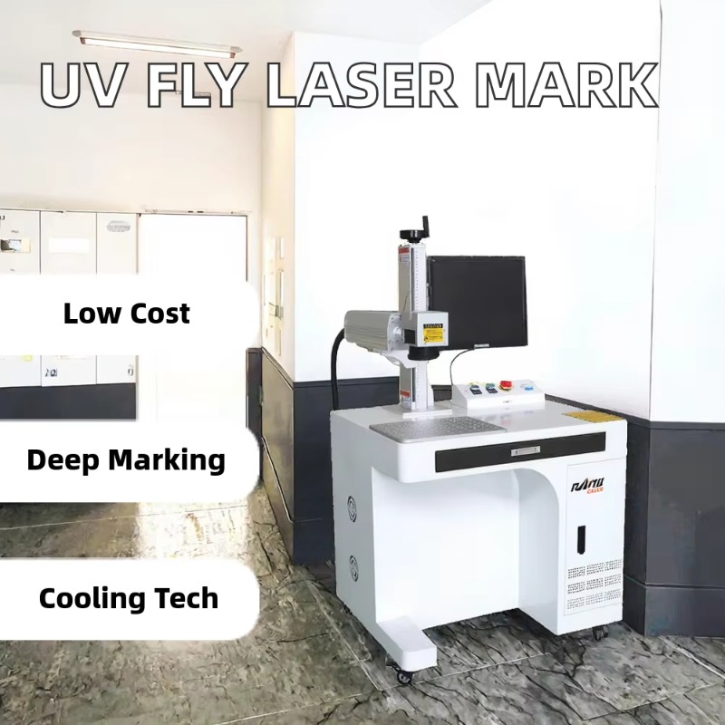 新入荷 UV フライレーザーマーキングマシン プリンター   - Industrial Laser Marking Machine のレビューと価格