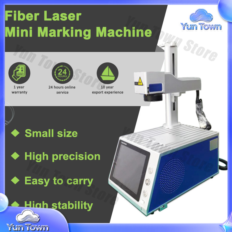 ファイバーレーザーマーキングマシン 100W 金属リングステ - Industrial Laser Marking Machine のレビューと価格