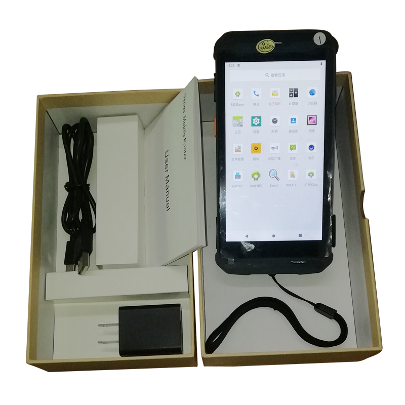 RUGLINE 5.5 インチ Android PDA 4G - Industrial Laser Scanner のレビューと価格
