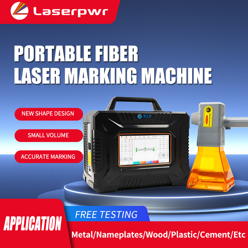 LZY 20Wミニポータブルファイバーレーザー彫刻機、中小企 - Industrial Laser Marking Machine のレビューと価格