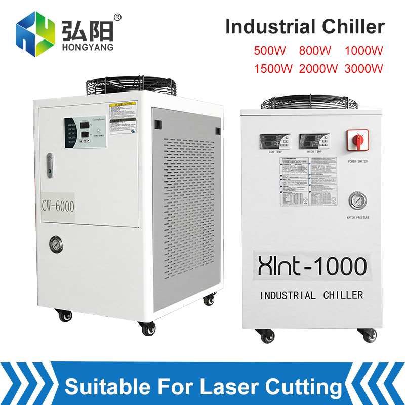レーザー彫刻チラー,水循環,CO2レーザー溶接機に使用される - Industrial Laser Welding Machine Youtube のレビューと価格